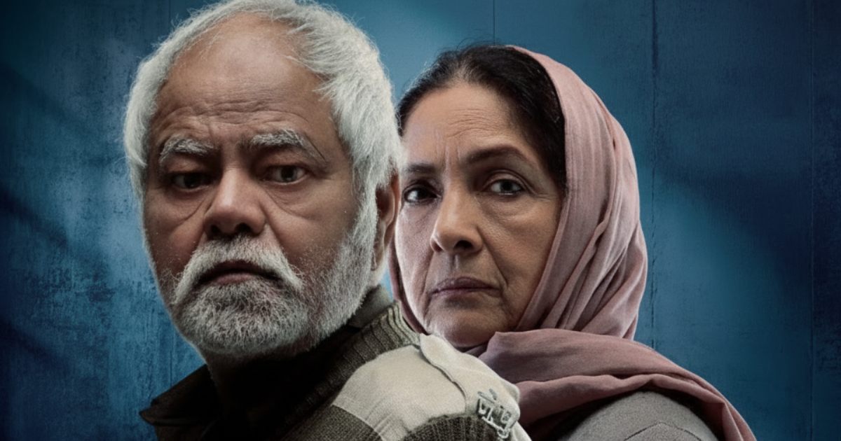 ‘Vadh 2’ trailer unveils dark criminal conspiracy