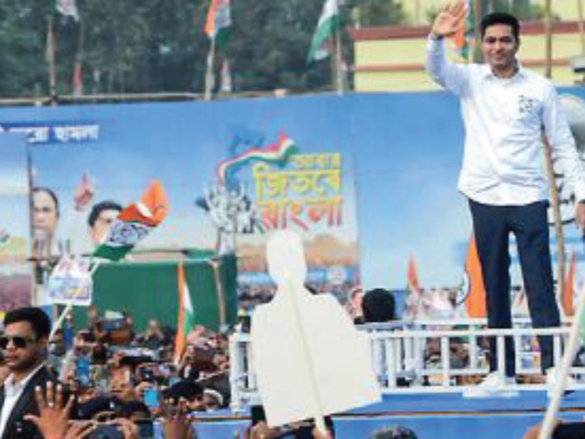 Centre blocked funds for Bengal, people will respond in assembly poll: Abhishek