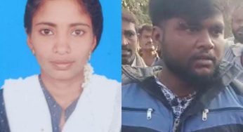 Nurse Stabbed To Death By Jilted Lover in Kolar