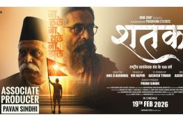 RSS Centenary Film ‘Shatak’ to Hit Theatres on February 19, 2026