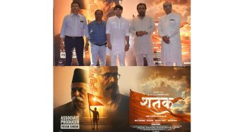 Shatak: A Century of Unwavering Commitment” – Pavan Sindhi’s Vision Takes Center Stage