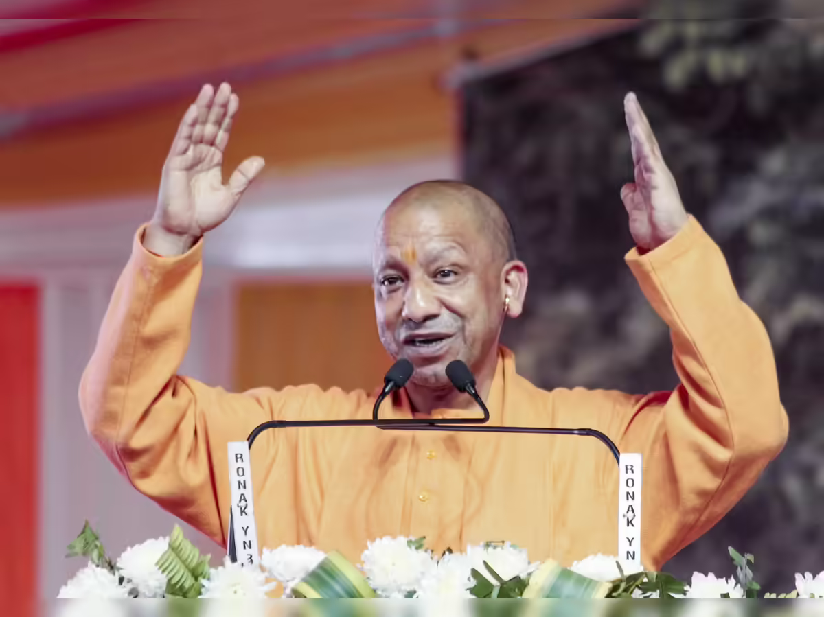 “India will soon establish itself as third-largest economy of world,” UP cm says