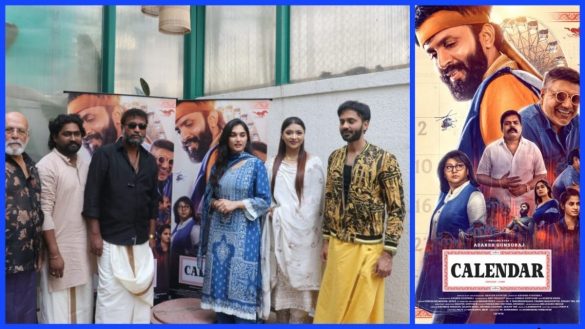 Film ‘Calendar’ Trailer Launch Press Conference In Mumbai