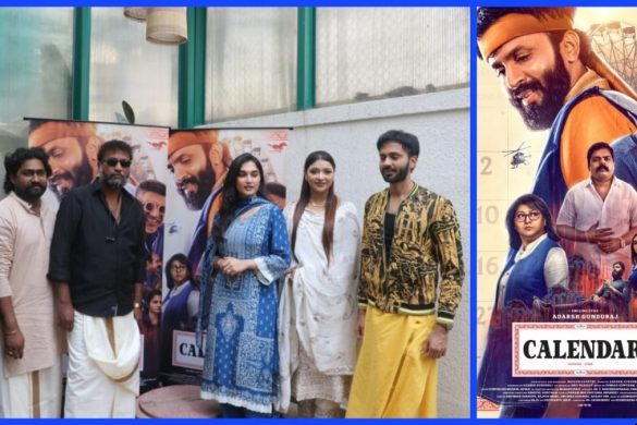 Film ‘Calendar’ Trailer Launch Press Conference In Mumbai