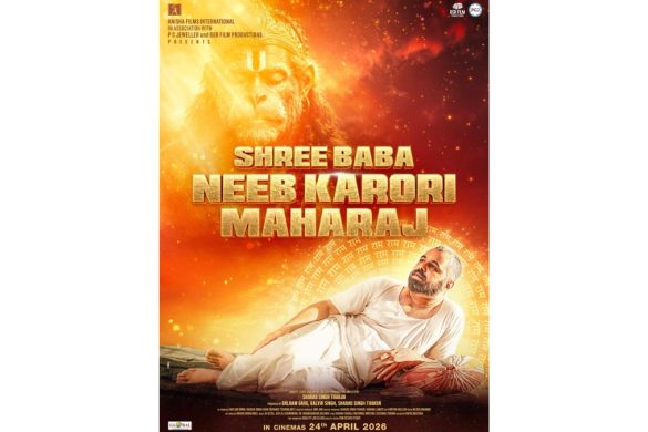 Subodh Bhave Starrer ‘Shree Baba Neeb Karori Maharaj’ Set for April 24, 2026 Release; Teaser Sparks Spiritual Fervour