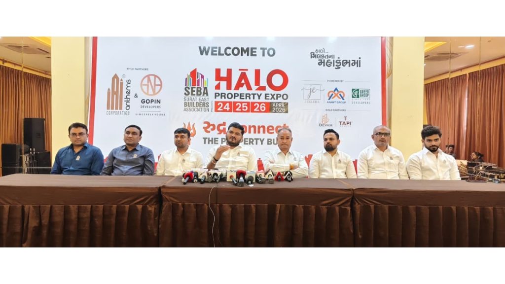 HALO Property Expo 2026 to Highlight Surat’s Expanding Real Estate Ecosystem