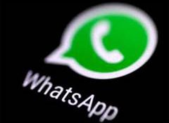 Meta rolls out WhatsApp 'incognito' mode to address privacy concerns for AI chats