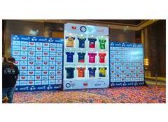 Madhya Pradesh League 2026 unveils vibrant team jerseys ahead of new season