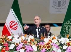 Iranian President Pezeshkian calls for Muslim unity "in face of threat"