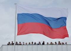 International Security Forum highlights health of nations as key to global stability