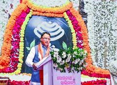 Odisha to host Asian Indoor Athletics Championships 2027