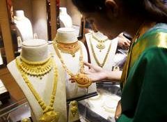 Household gold can become productive asset through Exchange-Traded Funds and Electronic Gold Receipts