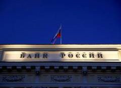 Russia approves plan to arm bank employees against Ukrainian drones