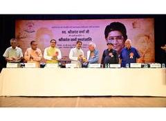 Poet Politician Shrikant Verma's 40th solemn death anniversary a memorial ceremony held in New Delhi