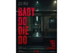Saleem Siblings unveils mysterious poster of 'Baby Do Die Do'