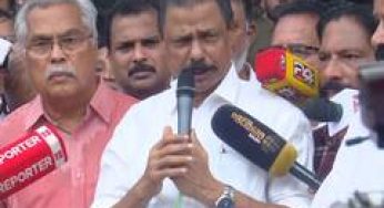 "Raid at Pinarayi's house was carried out without registering FIR…": CPIM Keralam Secretary