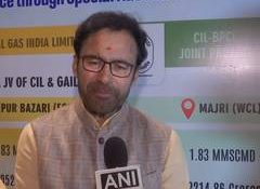 India poised for critical mineral breakthrough within a year, says Minister G Kishan Reddy