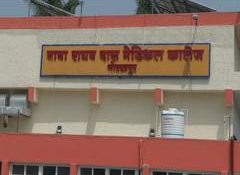 18 senior MBBS students suspended for ragging at Gorakhpur's BRD Medical College