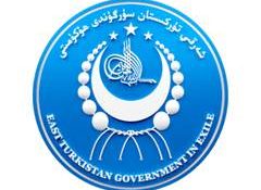 Uyghur Exile Group Slams Pakistan, China Over Xinjiang Joint Statement