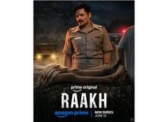 Ali Fazal-Sonali Bendre’s Raakh Locks Prime Video Release Date