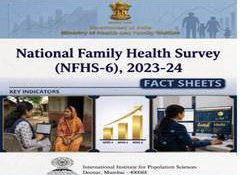 90.6% hospital births, 96% plus vaccinations: NFHS-6 reflects India's "accelerated progress" in family health parameters