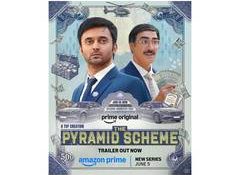 Pyramid Scheme trailer: Trouble unfolds when Paramvir Cheema steps into world of quick money to achieve success