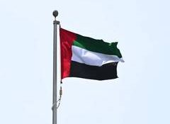 On behalf of UAE President, Thani Al Zeyoudi speaks at Eurasia Economic Forum 2026 in Kazakhstan