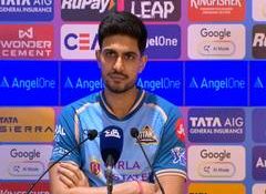 "Finals are all about mental toughness": Shubman Gill ahead of IPL title clash against RCB