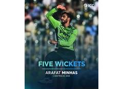 Arafat Minhas registers first fifer by Pakistan bowler on ODI debut