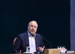Iran slams Washington's attempt to divide Iran and force it to surrender as "false dream"