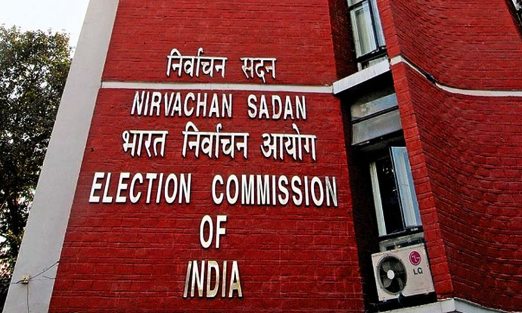 RS bypolls for Maha, TN on June 18: ECI