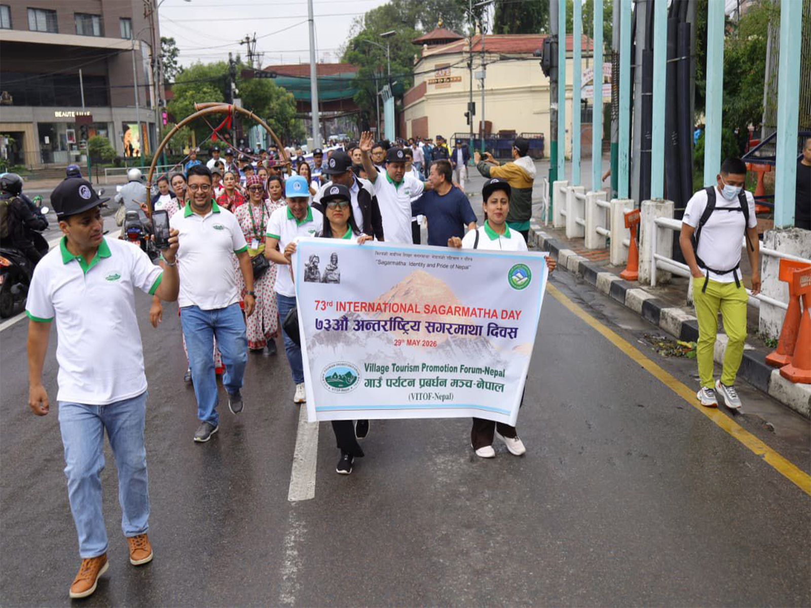 Hundreds of mountaineers, Everest summiteers holding an awareness rally, Kathmandu (Photo/ANI)