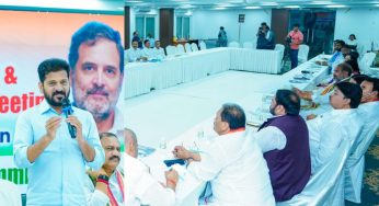 CM Revanth Reddy Calls for Massive Congress Mobilisation on SIR Exercise.