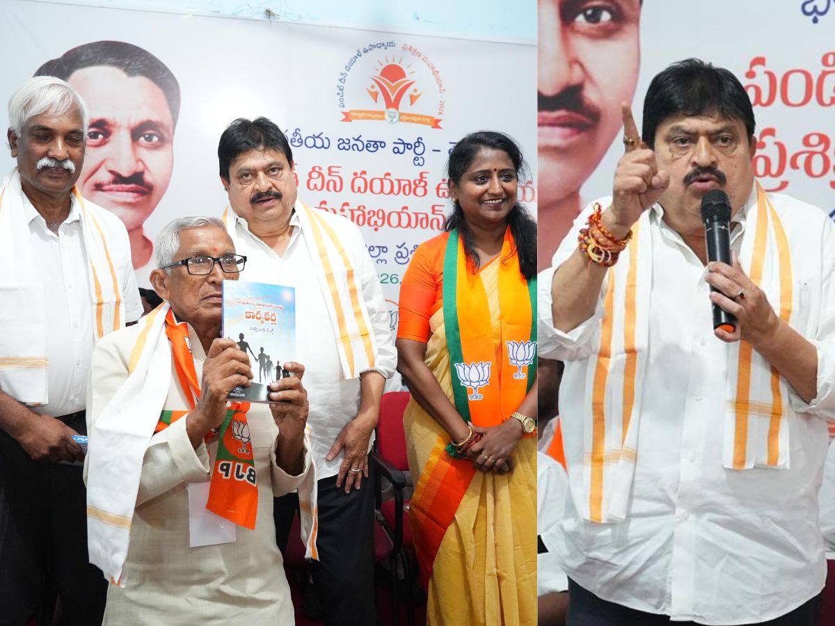 Telangana BJP Chief Hits Congress, BRS Over Farmers, Votes And Governance Failures