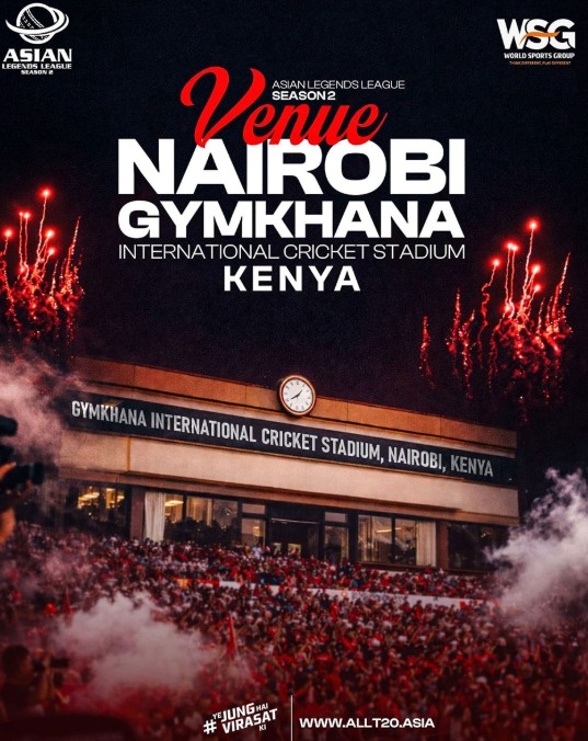 Nairobi to host star-studded Asian Legends League from June 2