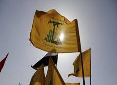 Hezbollah agrees to "reciprocal cessation of attacks" with Israel, says Lebanese presidency