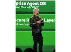 Korean robotics shares surge after Nvidia boss Jensen Huang's praise for country's tech prowess