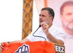 "Telangana is the sacrifice of lakhs": Rahul Gandhi extends greetings on Telangana statehood day; recalls sacrifices behind statehood journey
