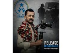 Paank raises alarm over enforced disappearance of Baloch film student Mehrab Khalid