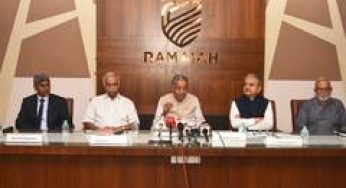 Ramaiah Group and University at Albany Launch RISM, India's First Greenfield Deemed-to-be University Focused on STEM and Management