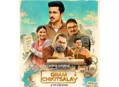 Amol Parashar's 'Gram Chikitsalay' returns with Season 2 on June 23