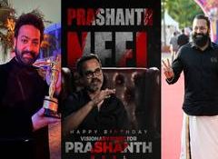 Prashanth Neel birthday: Jr NTR, Rishab Shetty pen heartfelt birthday wishes for 'KGF', 'Salaar' director