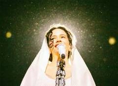 Rosalia postpones Florida concerts due to family emergency