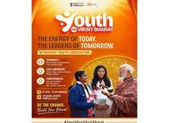 MY Bharat to organise 'Youth for Viksit Bharat – MY Bharat Youth Convention' on June 6 at Thyagaraj Stadium