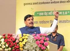 MP CM Yadav launches 'Ek Ped Maa Ke Naam 2.0' campaign on World Environment Day