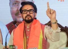 "Congress in power only to enjoy perks, indifferent to public welfare": Anurag Thakur