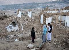 4.0 magnitude earthquake hits Afghanistan