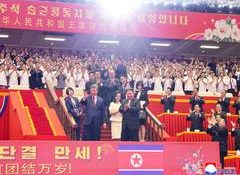 "Unbreakable relationship; time-tested ties": North Korea rolls out red carpet for Xi Jinping