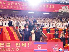 "Unbreakable relationship; time-tested ties": North Korea rolls out red carpet for Xi Jinping