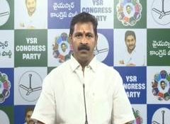 YSRCP slams Nara Lokesh over remarks during visit to VSP tragedy victims